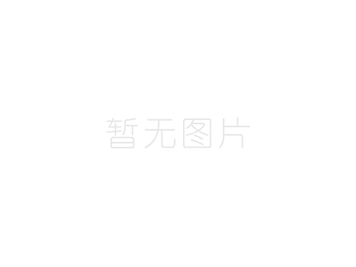 虎年首發 虎虎生威
