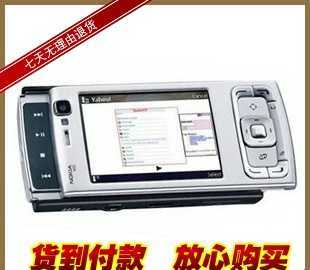 奧丁ODIN668手機(jī) 皮實(shí)耐用的下翻蓋雙卡雙待通訊利器