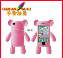 視覺溝通的藝術 通信產品設計的圖片美學